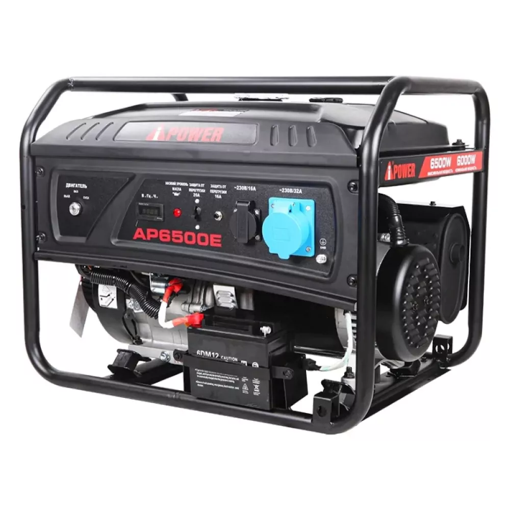 A-iPower lite AP6500E бензиновый генератор 20207