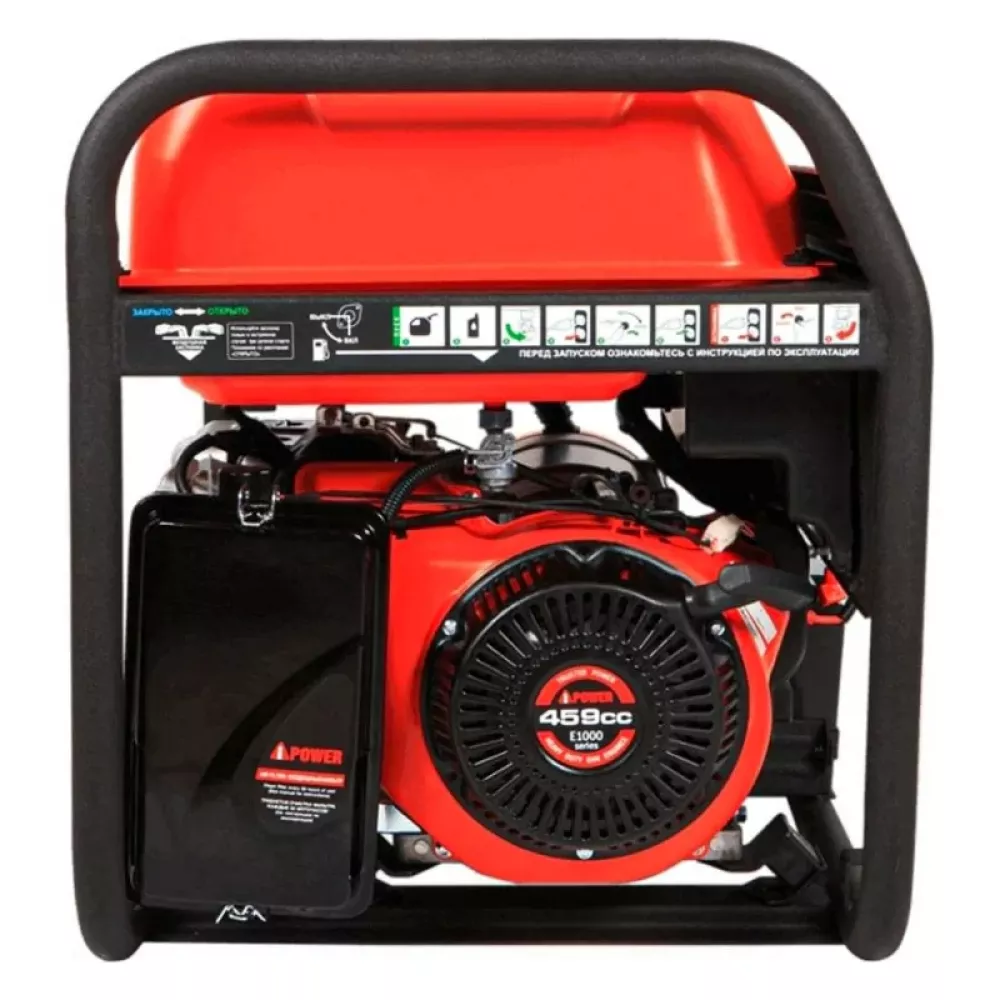 A-iPower A9000EAX бензиновый генератор в кожухе 1400SS RAL 7024 УТ-11182381