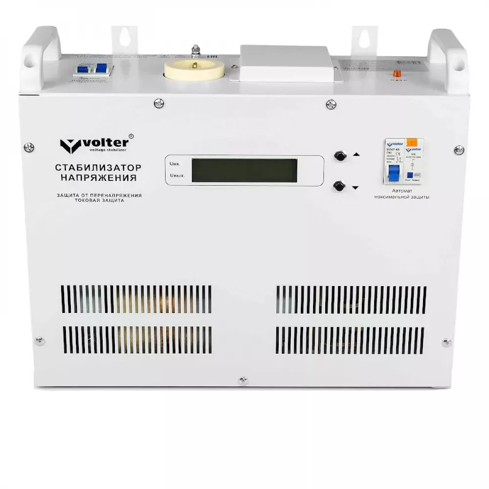 Volter СНПТО-9 ПТСШ однофазный стабилизатор напряжения