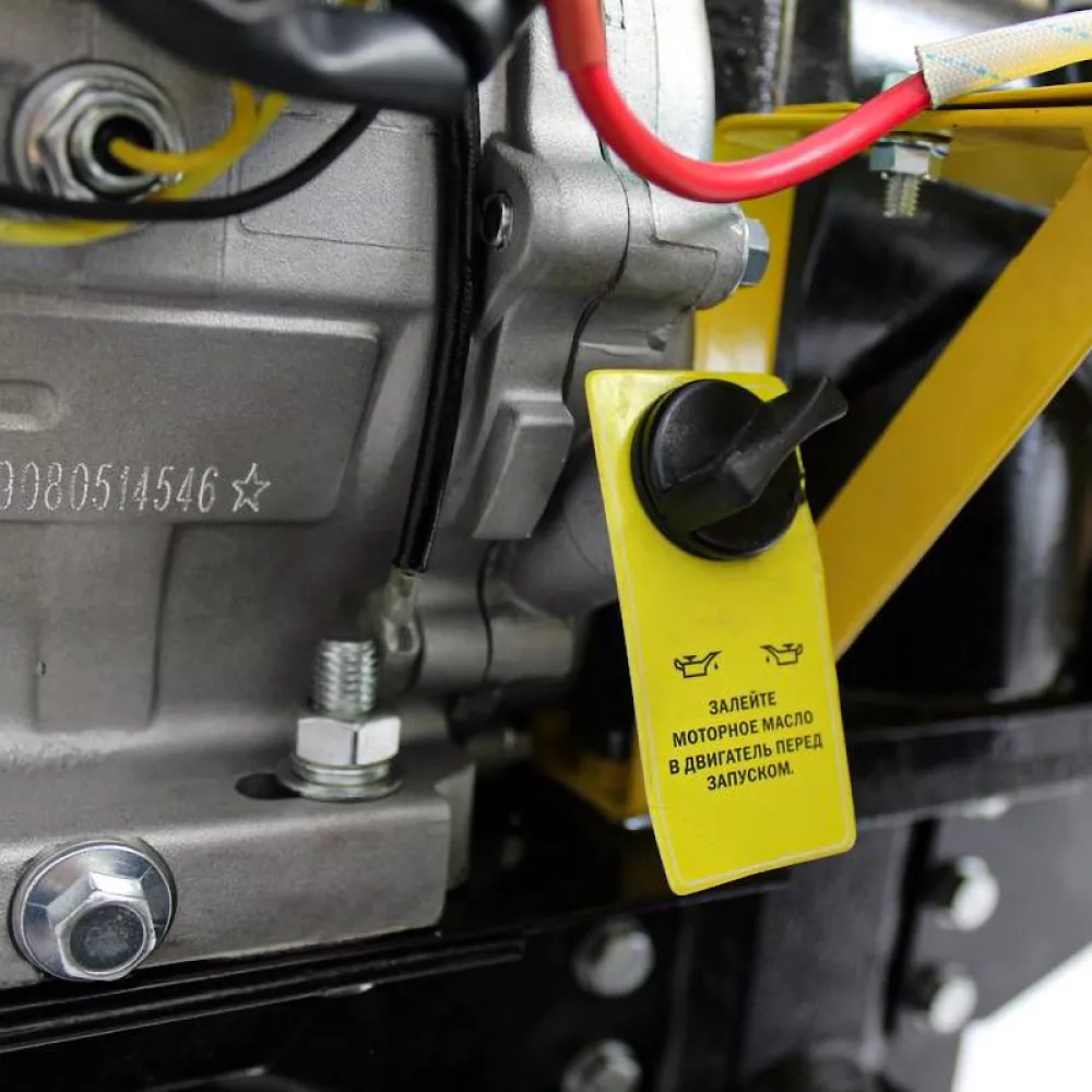 Сельскохозяйственная машина Huter MK-11000P, 70/5/9