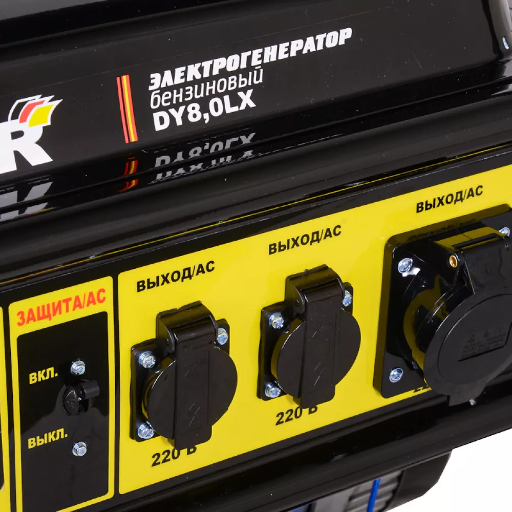 HUTER DY8,0LX бензиновый генератор 64/1/76