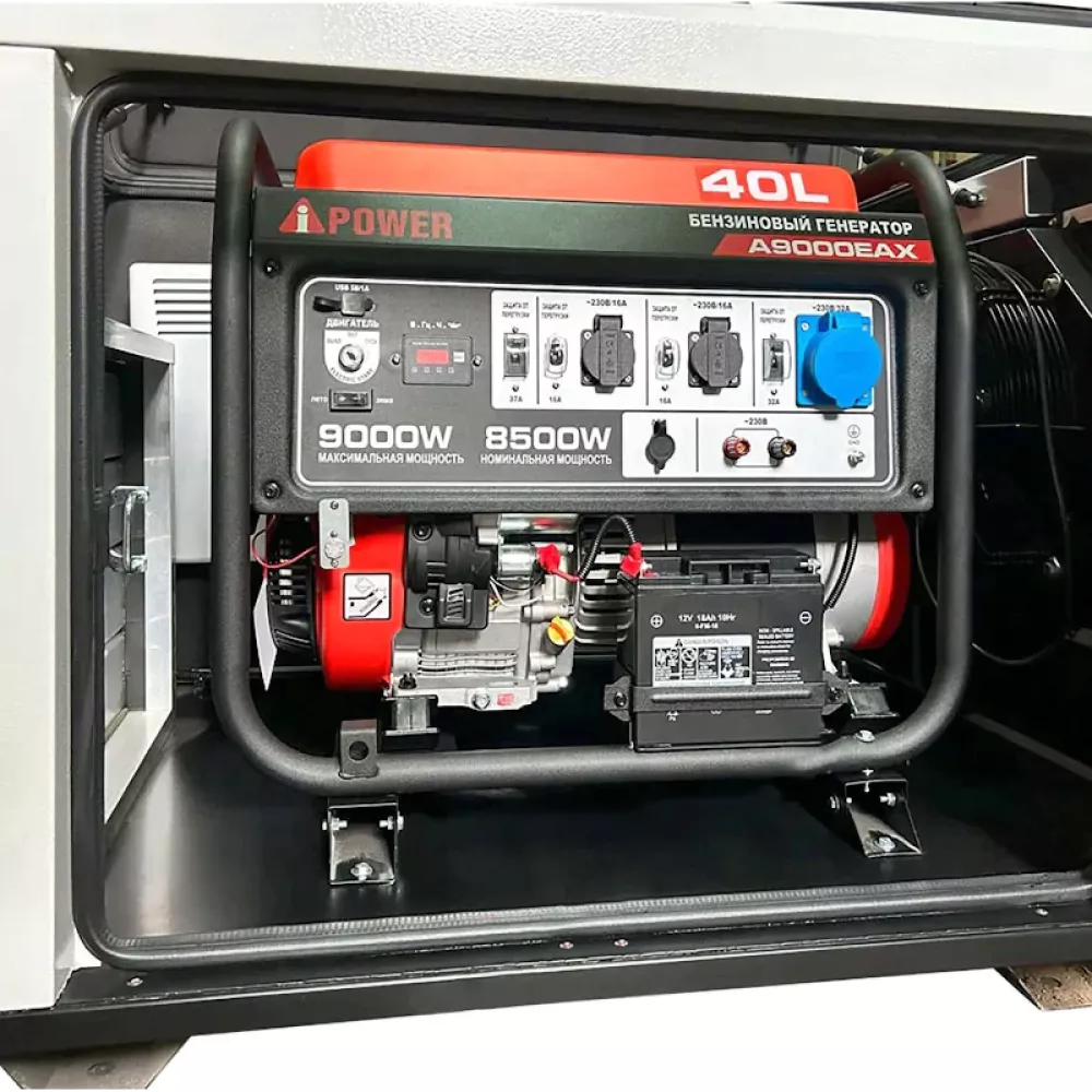 A-iPower A9000EAX бензиновый генератор в кожухе 1200 RAL 7035 УТ-11184206