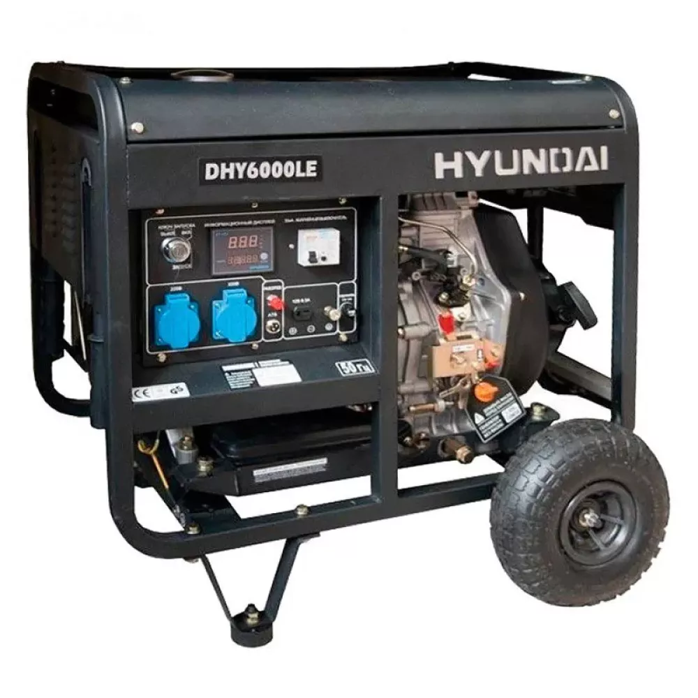 Hyundai DHY 6000LE дизельный генератор