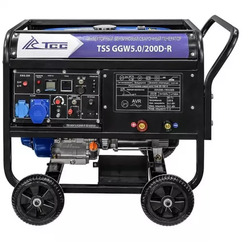 ТСС GGW 5.0/200D-R сварочный генератор инверторный 031169