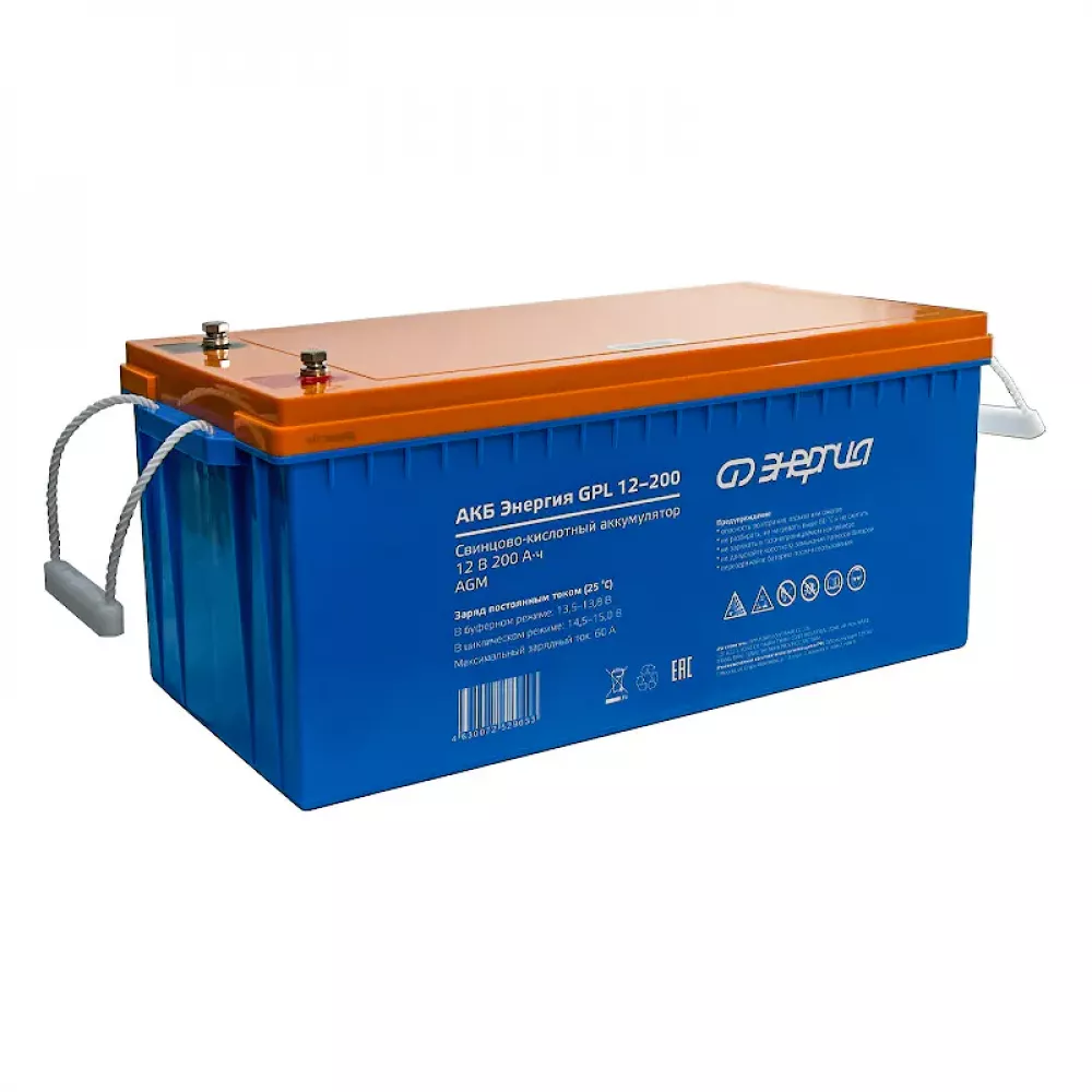 ЭНЕРГИЯ GPL 12-200 аккумулятор для ибп Е0201-0064