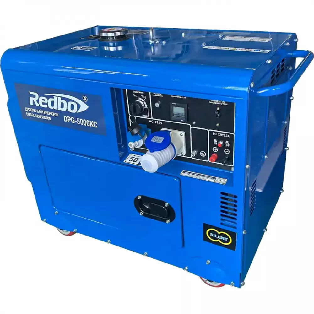 Redbo DPG-5000KC дизельный генератор 21504
