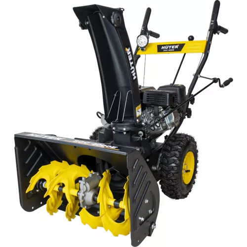 HUTER SGC 4000E снегоуборщик бензиновый, 70/7/14