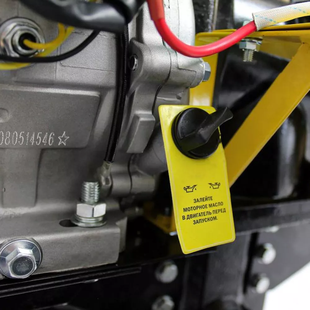 Сельскохозяйственная машина Huter MK-7000PС, 70/5/20