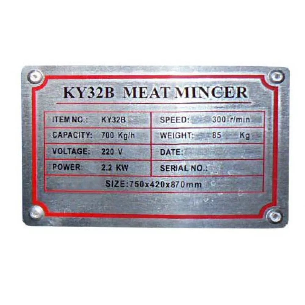 Мясорубка Foodatlas KY-32