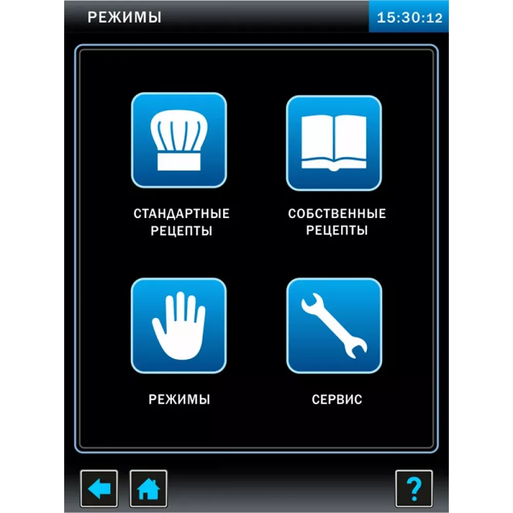 Пароконвектомат Abat ПКА 10-1/1ПП2