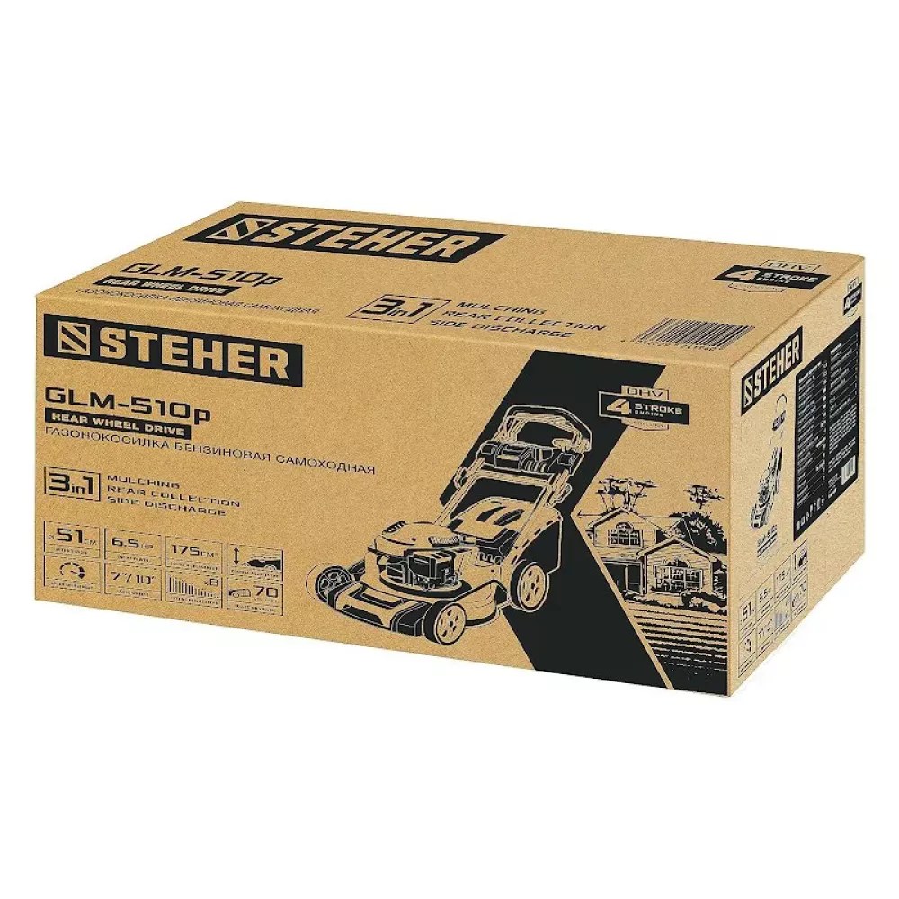 STEHER GLM-510p газонокосилка бензиновая