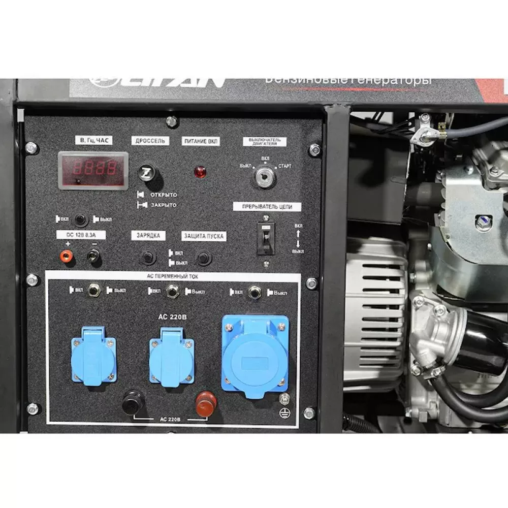 Lifan 10 GF-4 (LF12000E) бензиновый генератор