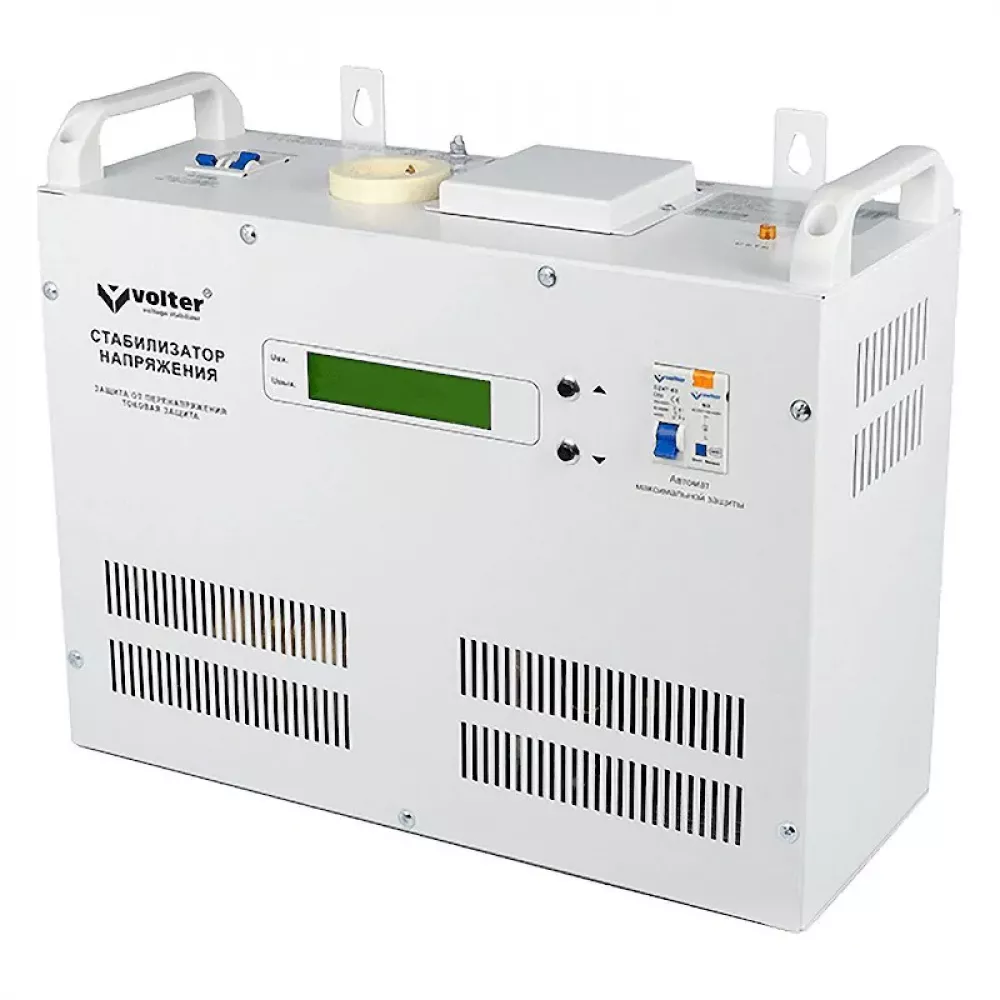 Volter СНПТО-7 С однофазный стабилизатор напряжения