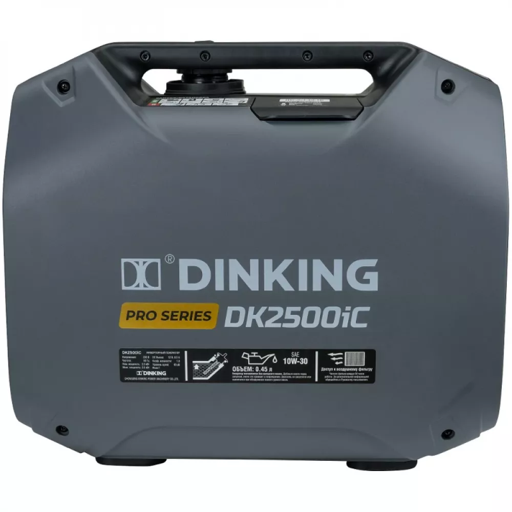 Dinking DK2500iC бензиновый инверторный генератор ГЕН034