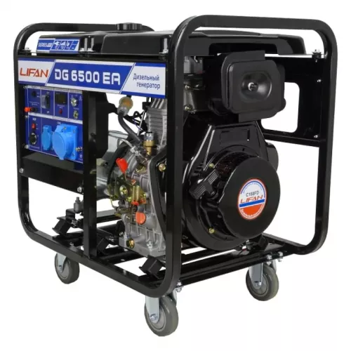 Lifan DG6500EA дизельный генератор 00-00157306