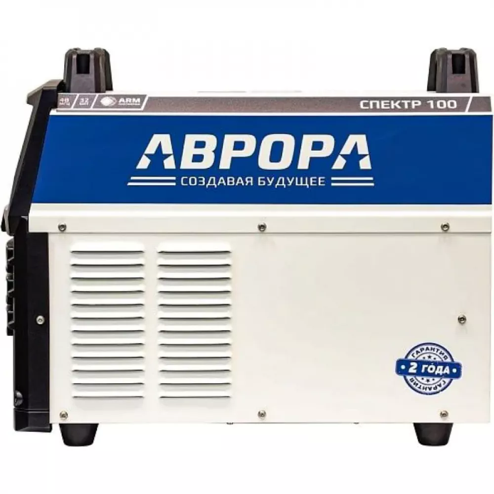 Aurora СПЕКТР 100 аппарат плазменной резки 7431220