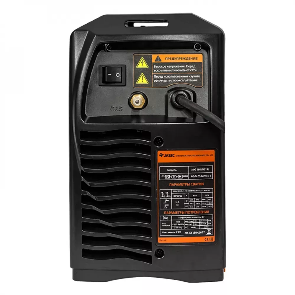 Сварог PRO MIG 160 N219 сварочный инвертор 00000092666