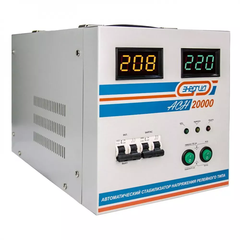 ЭНЕРГИЯ АСН 20000 однофазный стабилизатор напряжения Е0101-0095