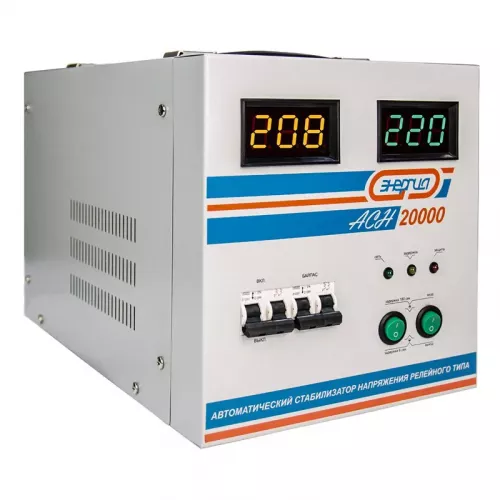 ЭНЕРГИЯ АСН 20000 однофазный стабилизатор напряжения Е0101-0095