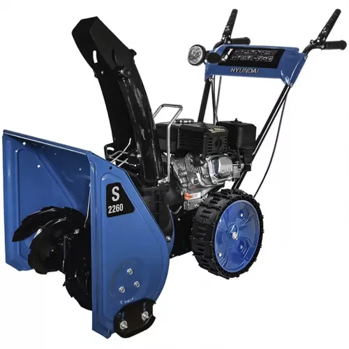 Hyundai S 2260 бензиновый снегоуборщик