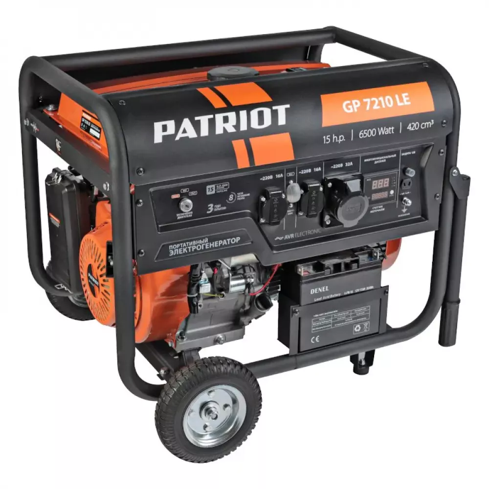 PATRIOT GP 7210LE бензиновый генератор 474101588