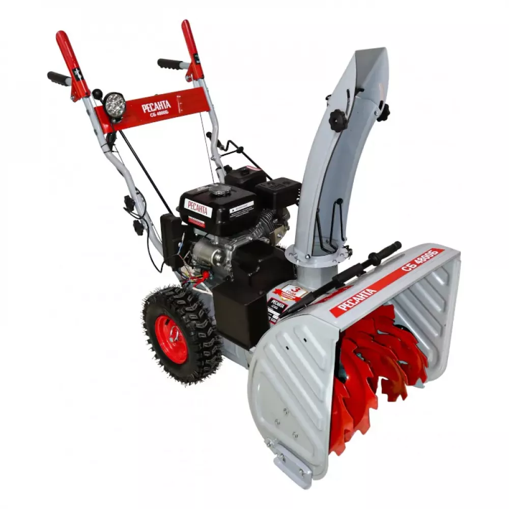 Ресанта СБ 4800Б бензиновый снегоуборщик 70/7/32