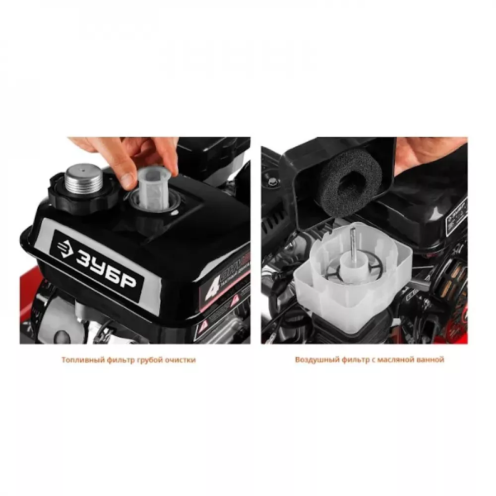 Мотоблок бензиновый ЗУБР МТБ-300