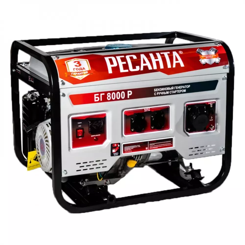 Ресанта БГ 8000 Р бензиновый генератор 64/1/47