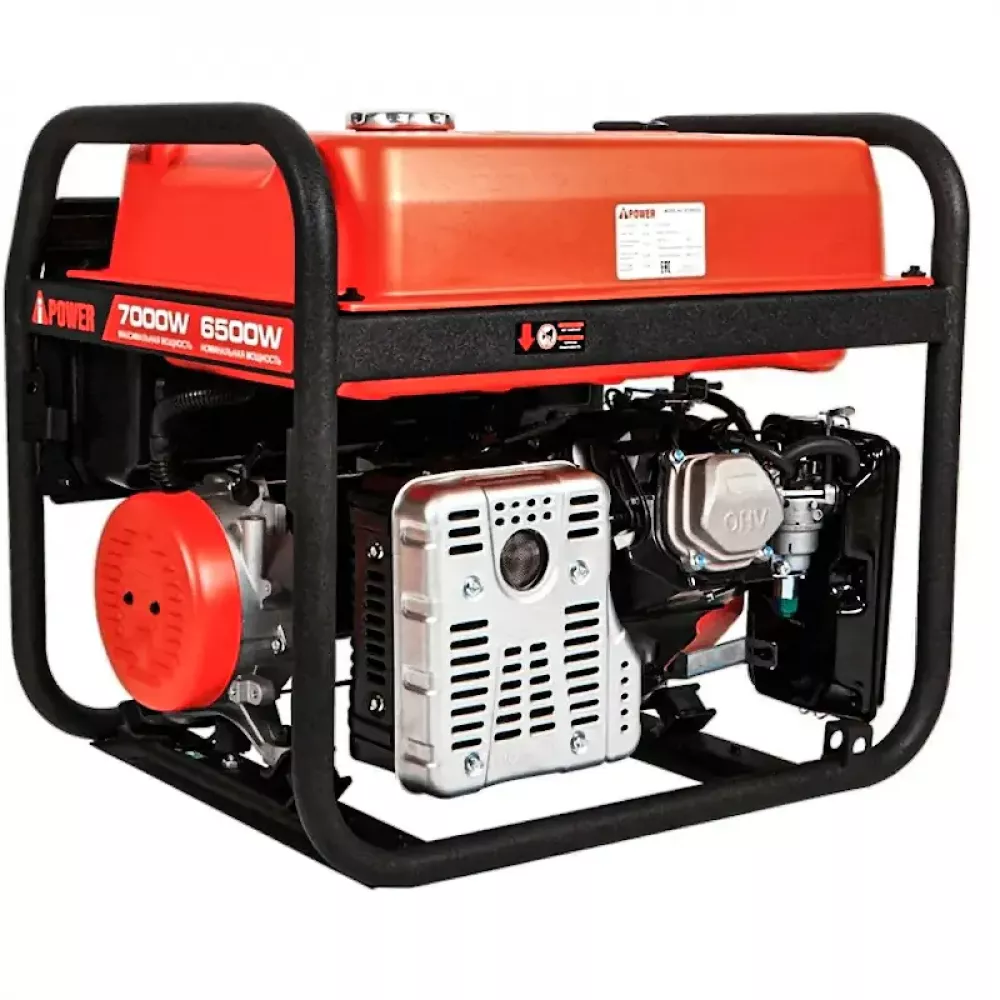 A-iPower A7000EAX бензиновый генератор 20119