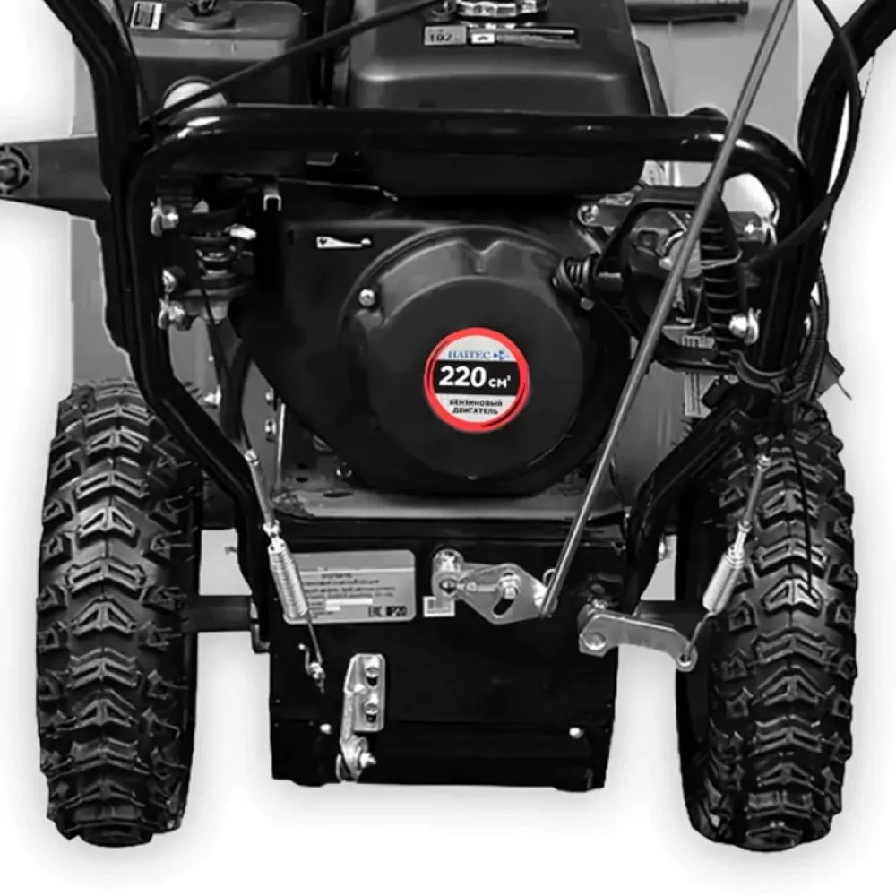 HAITEC HT-SF22071ES снегоуборщик бензиновый