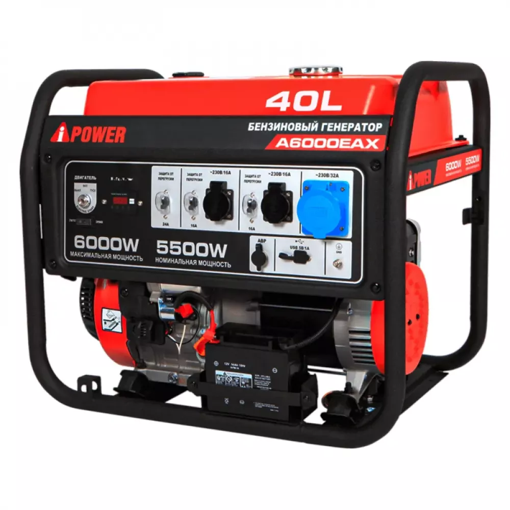A-iPower A6000EAX бензиновый генератор в кожухе 1200 RAL 8019 УТ-11182383