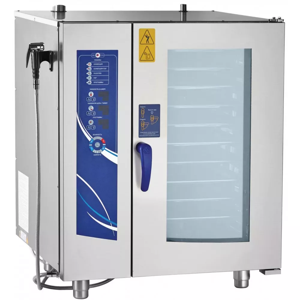 Пароконвектомат Abat ПКА 10-1/1ПМ2