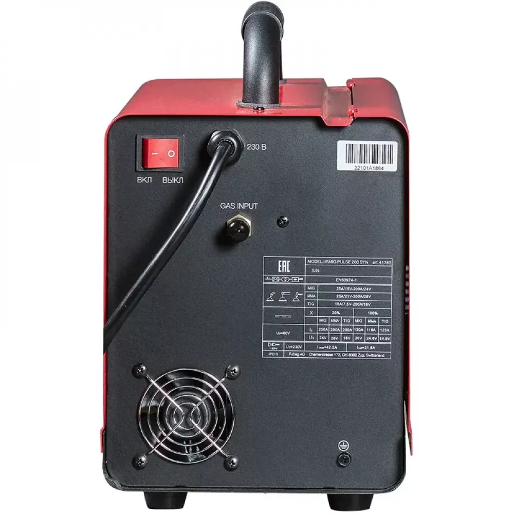 FUBAG IRMIG PULSE 200 SYN сварочный полуавтомат инверторный с горелкой FB 250 Ergo 41385