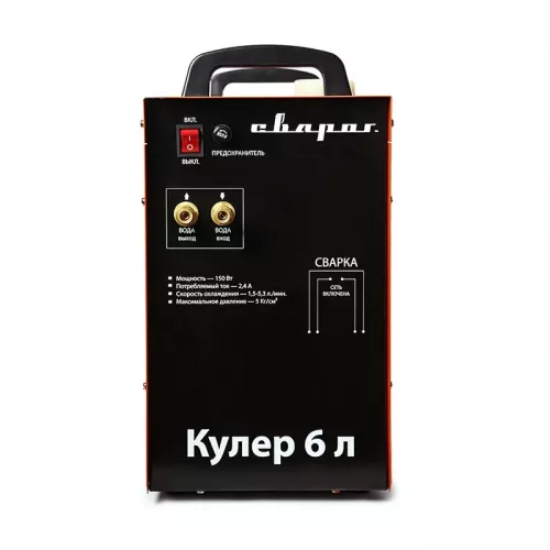 Сварог WATER COOLER блок водяного охлаждения 00000088400