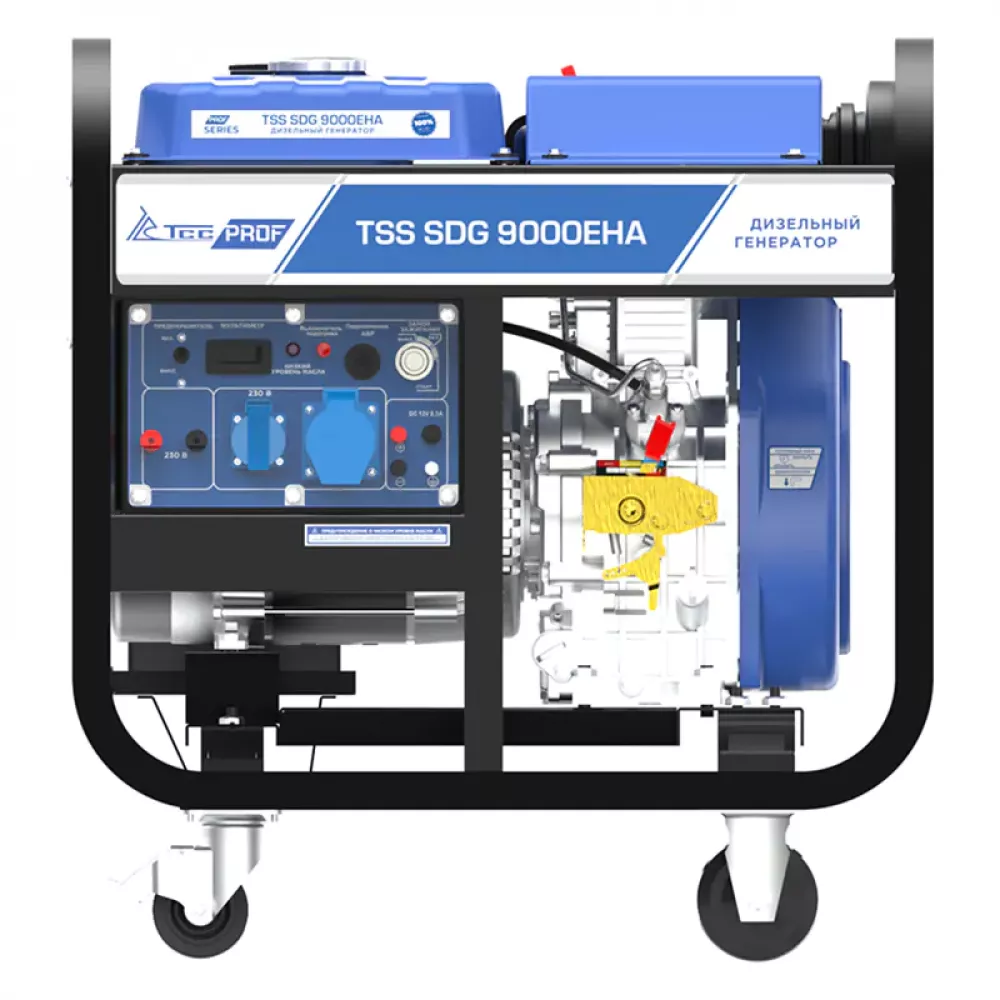 ТСС SDG 9000EHA дизельный генератор 100035