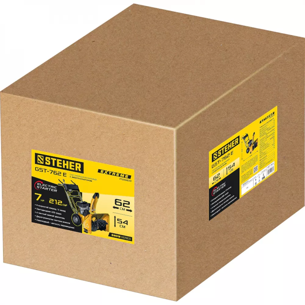 STEHER GST-762E снегоуборщик бензиновый