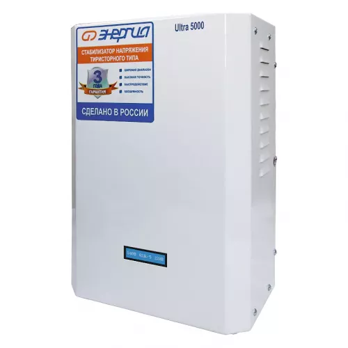 ЭНЕРГИЯ Ultra 5000 стабилизатор напряжения Е0101-0102