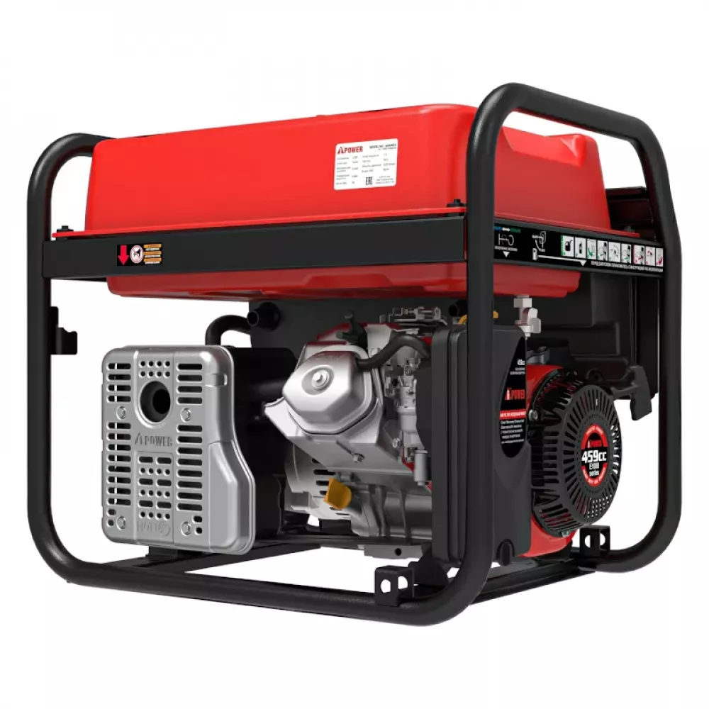 A-iPower A8500EA бензиновый генератор 20113