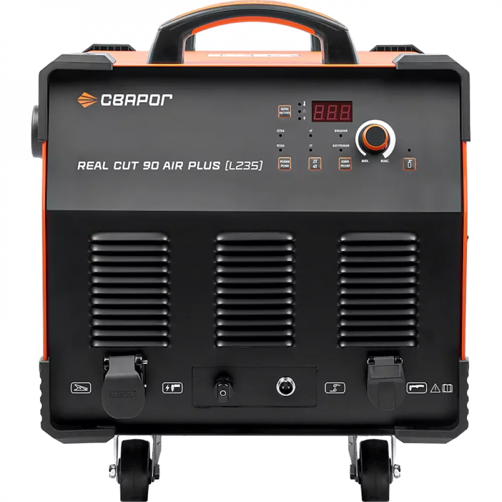 Сварог REAL CUT 90 AIR PLUS L235 аппарат плазменной резки 00000100212