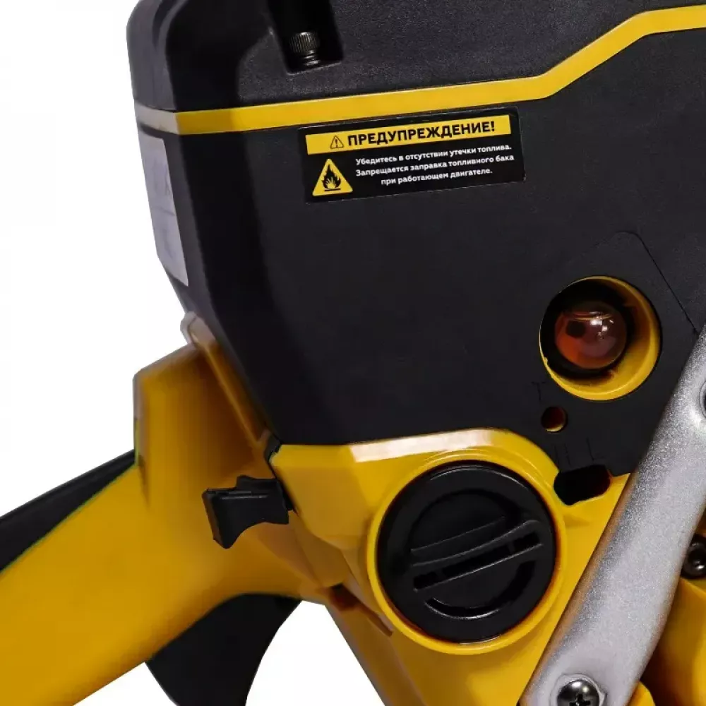 CHAMPION CP350 бензорез