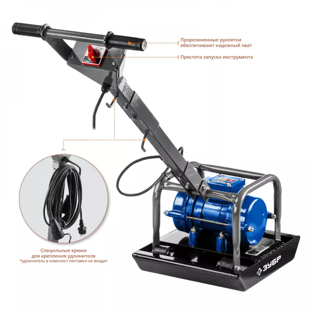 Виброплита ЗУБР ЗВПЭ-5 Г