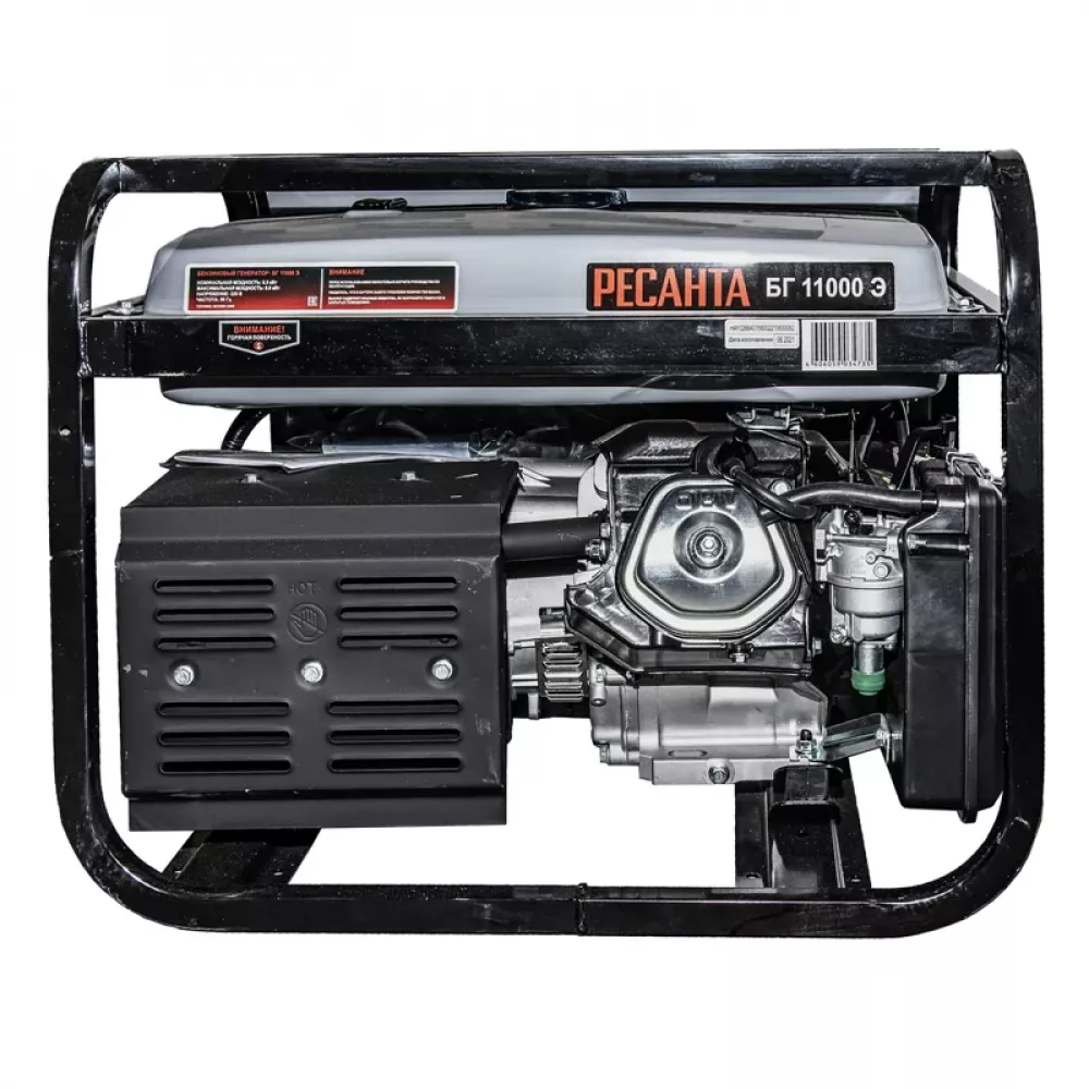Ресанта БГ 11000 Э бензиновый генератор 64/1/58