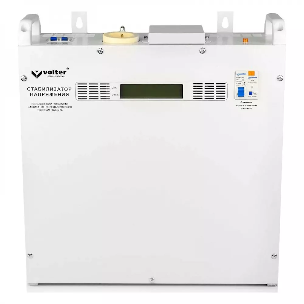 Volter СНПТО-11 ПТТМ однофазный стабилизатор напряжения
