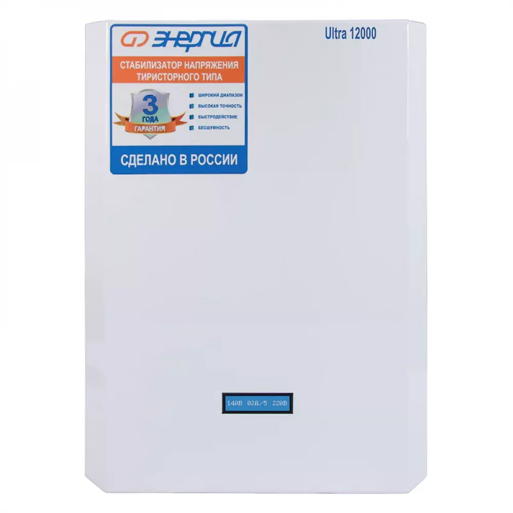 ЭНЕРГИЯ Ultra 12000 стабилизатор напряжения Е0101-0105