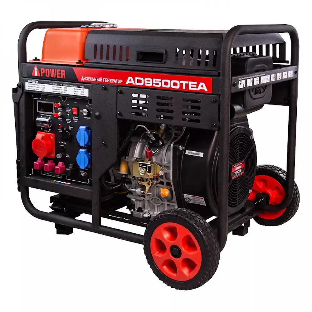 A-iPower AD9500TEA дизельный генератор 20406