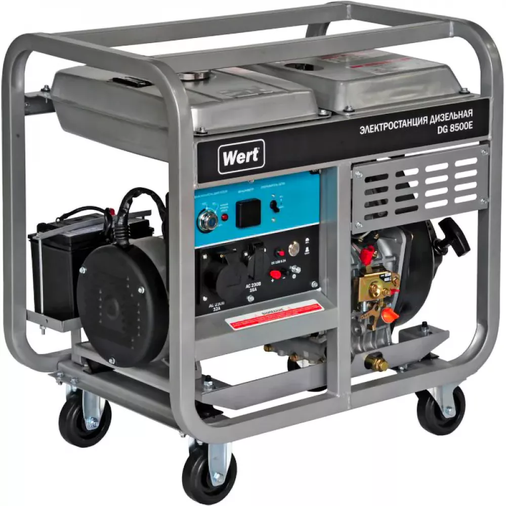 WERT DG8500E дизельный генератор 203522