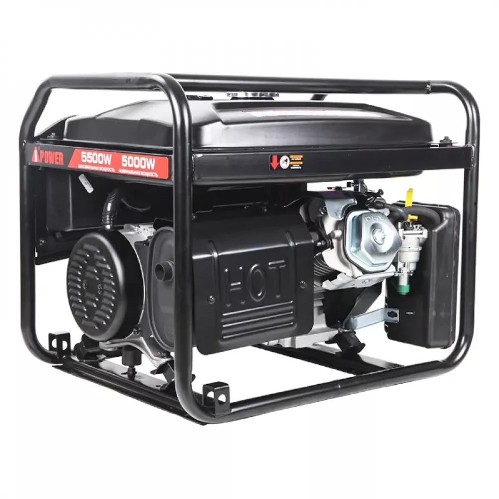 A-iPower Lite AP5500 бензиновый генератор 20204