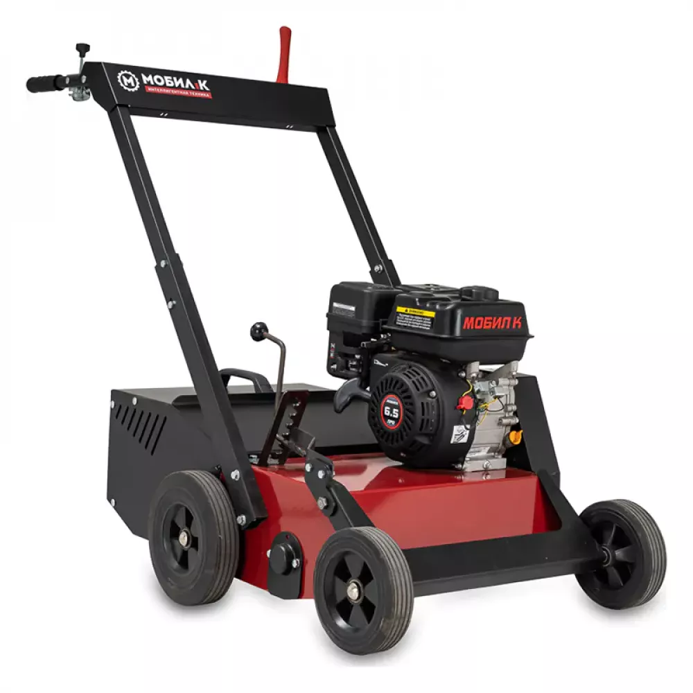 Мобил К В50 ПРЕМИУМ вертикуттер-аэратор, скарификатор MBK0028132