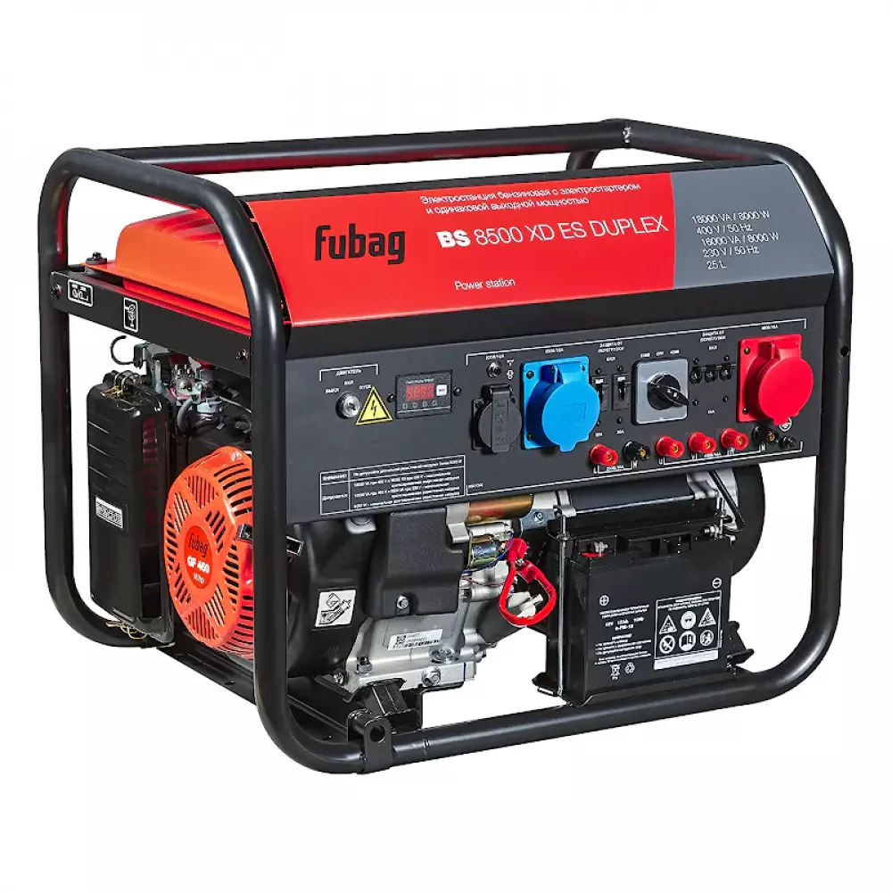 FUBAG BS 8500 XD ES бензогенератор 641090