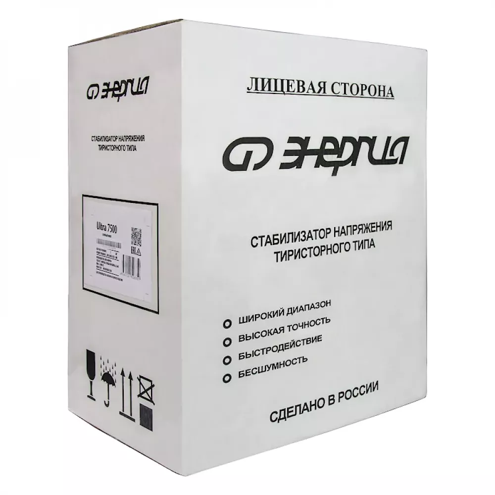 ЭНЕРГИЯ Ultra 7500 стабилизатор напряжения Е0101-0103